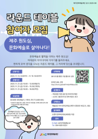 행사 관련 사진 1
