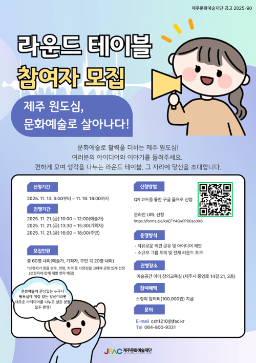 행사 관련 사진 1