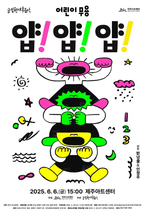 행사 관련 사진 1