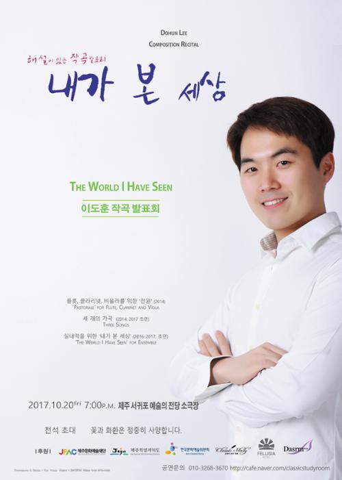 행사 관련 사진 1