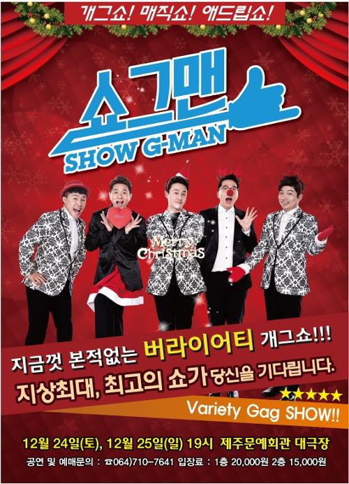 행사 관련 사진 1