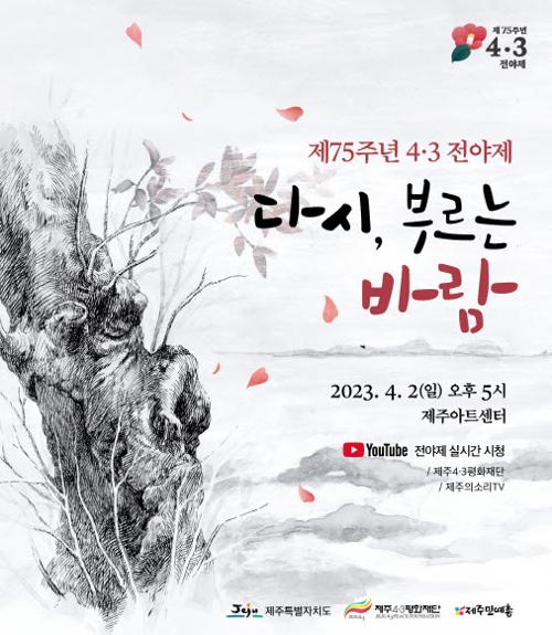 행사 관련 사진 1