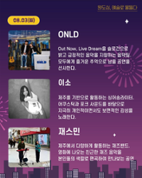 행사 관련 사진 6