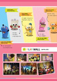 행사 관련 사진 2