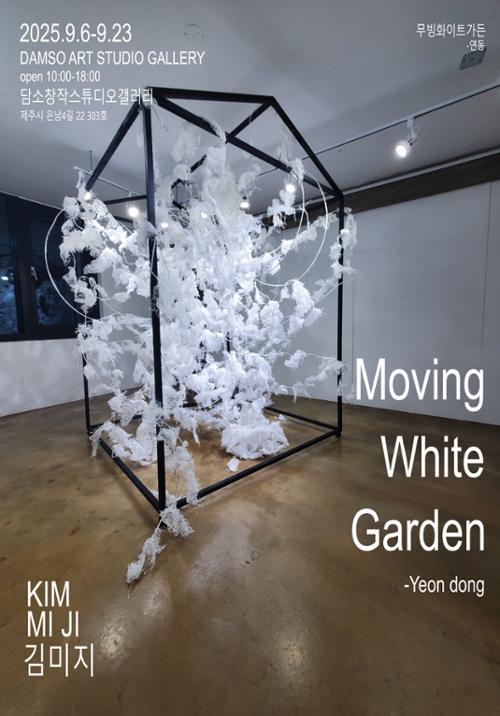 행사 관련 사진 1