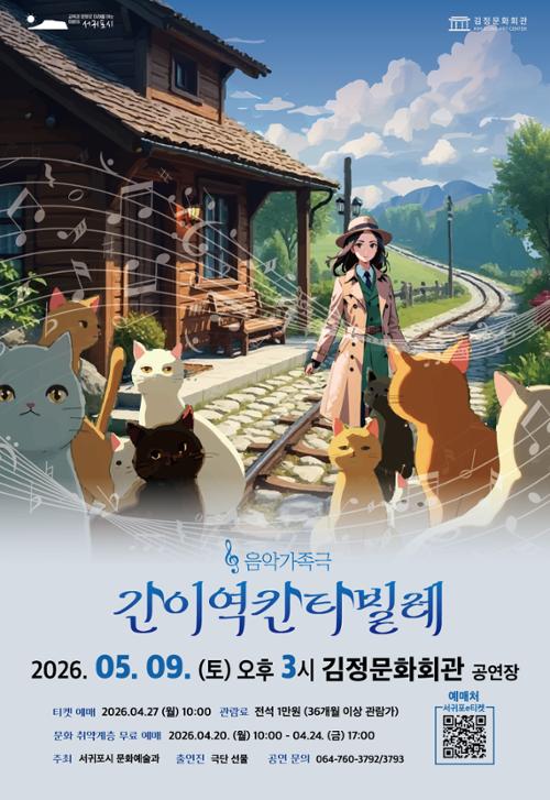 행사 관련 사진 1