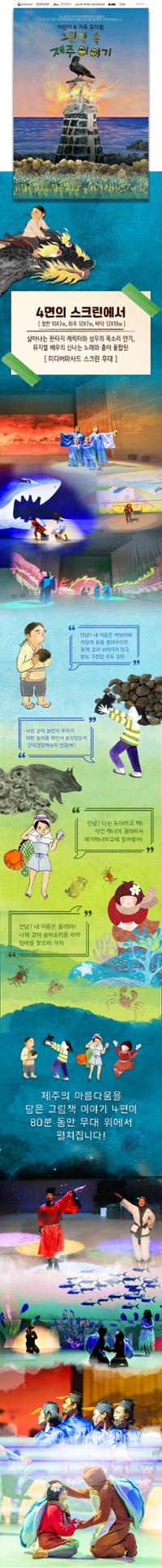 행사 관련 사진 2