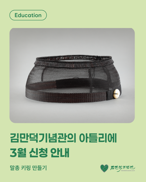 행사 관련 사진 3