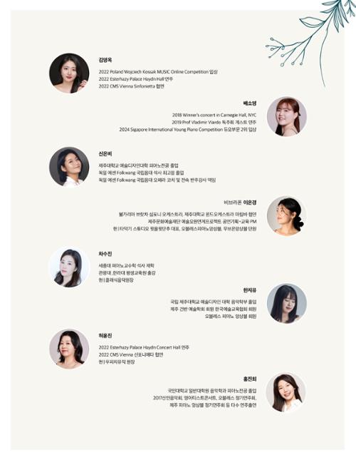 행사 관련 사진 3