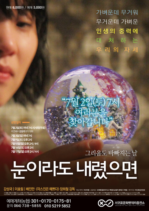 행사 관련 사진 1