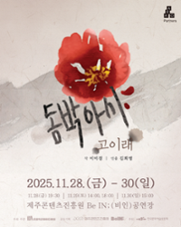 행사 관련 사진 1