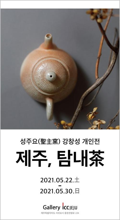 행사 관련 사진 1