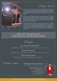 행사 관련 사진 1