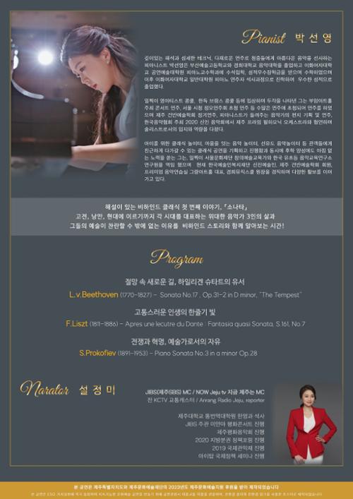 행사 관련 사진 1