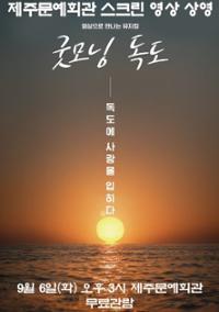 행사 관련 사진 1