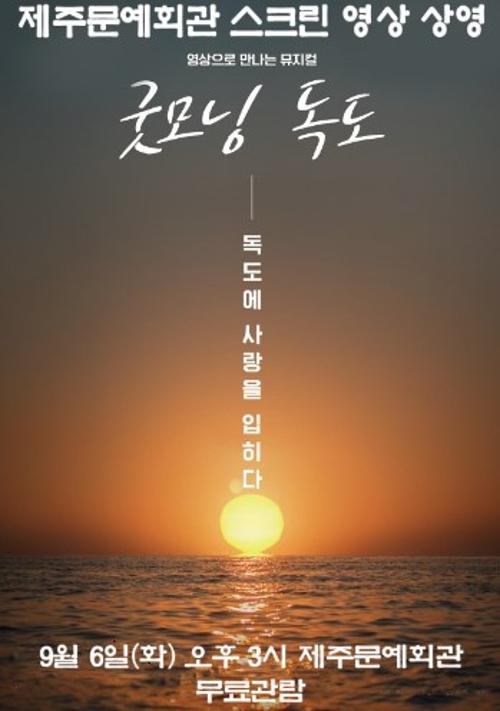 행사 관련 사진 1