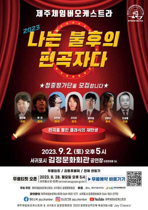 행사 관련 사진 1