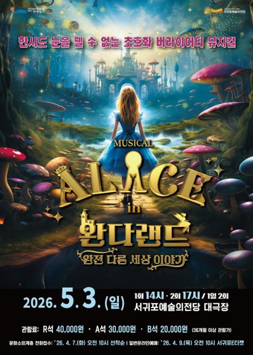 행사 관련 사진 1