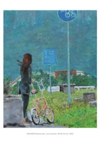 행사 관련 사진 11