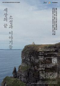 행사 관련 사진 1