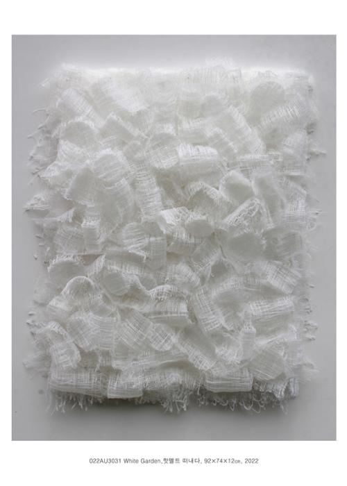 행사 관련 사진 22