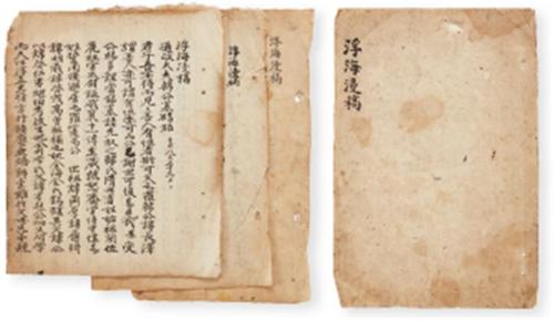 행사 관련 사진 3