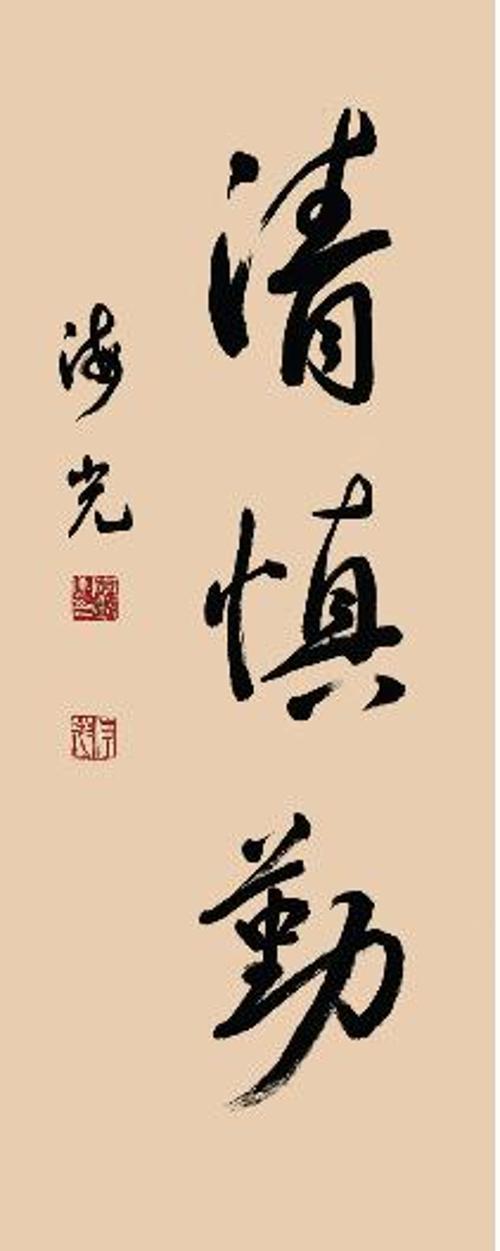 행사 관련 사진 1