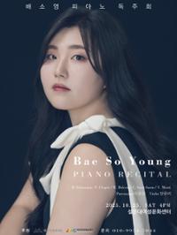 행사 관련 사진 1