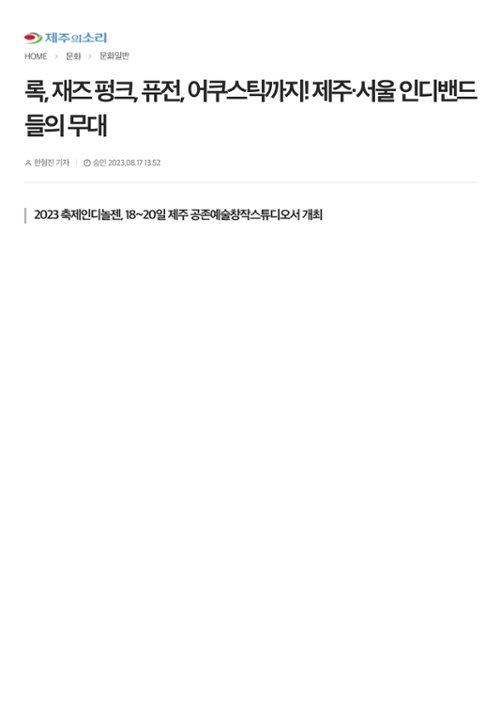 행사 관련 사진 9