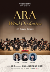 행사 관련 사진 1