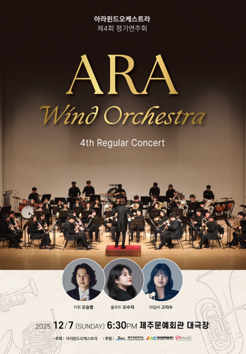 행사 관련 사진 1