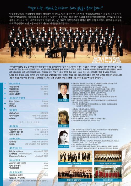 행사 관련 사진 1