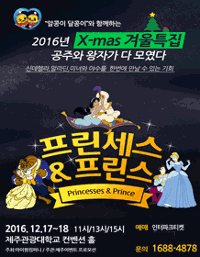 행사 관련 사진 1