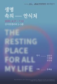 행사 관련 사진 1