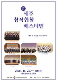 행사 관련 사진 1