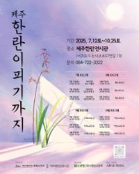 행사 관련 사진 1