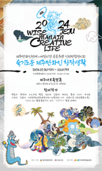 행사 관련 사진 1