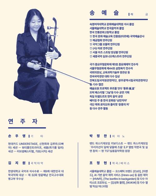 행사 관련 사진 2