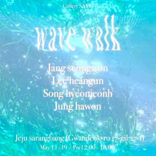 행사 관련 사진 1