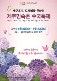 행사 관련 사진 1