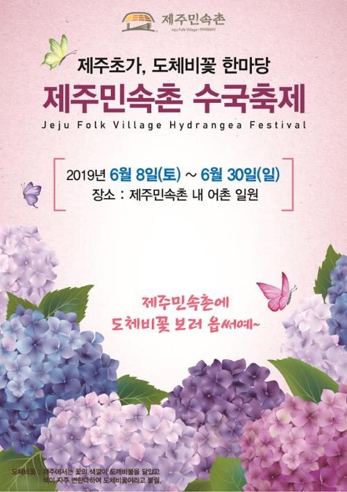 행사 관련 사진 1