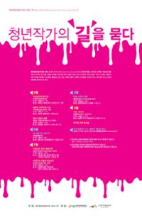 행사 관련 사진 1