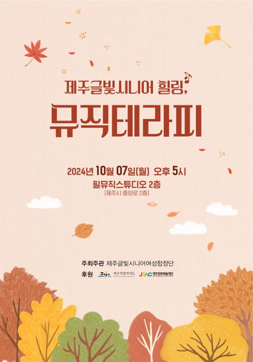 행사 관련 사진 1