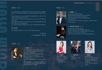 행사 관련 사진 5