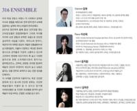 행사 관련 사진 2