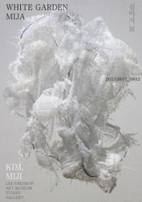 행사 관련 사진 1