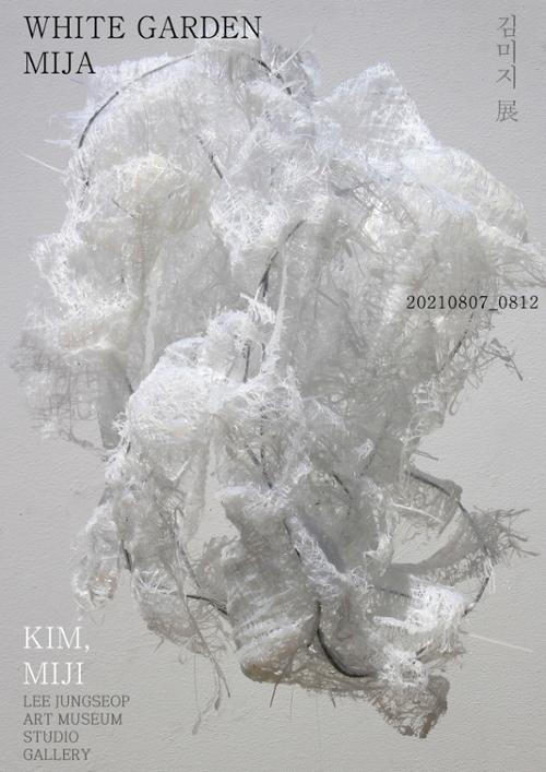 행사 관련 사진 1