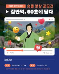 행사 관련 사진 1