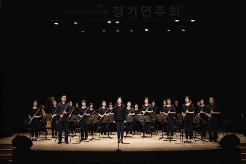 행사 관련 사진 1