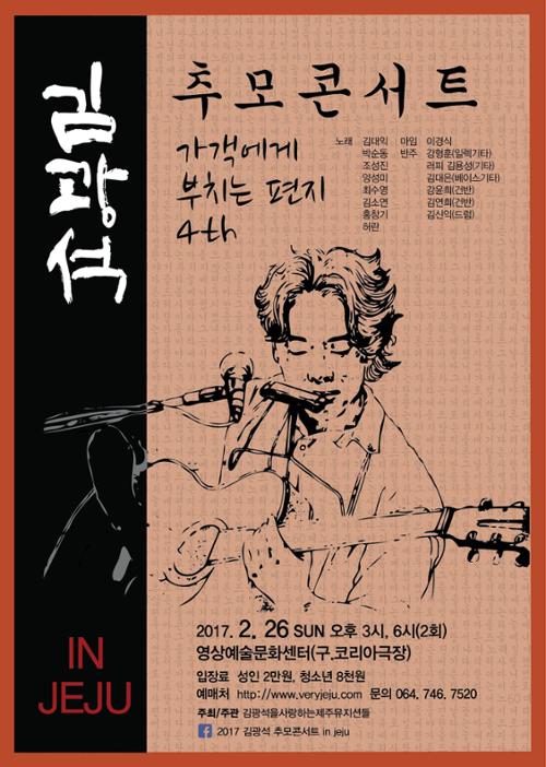 행사 관련 사진 3